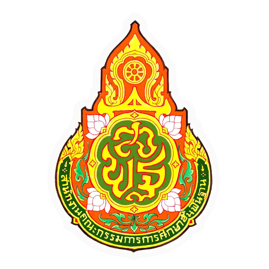 ตราโรงเรียนกระสังพิทยาคม
